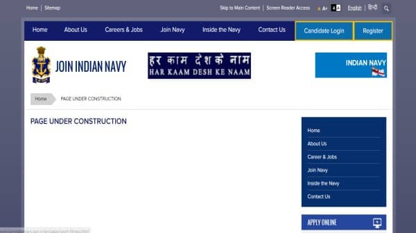 Download Indian Navy Cut off Marks
