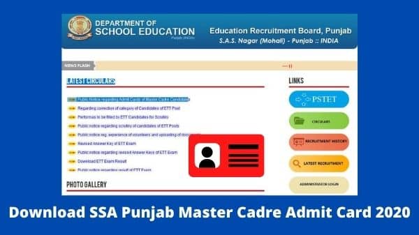 Download-SSA-Punjab-Master-Cadre-Admit-Card-2020