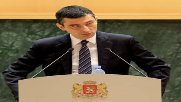 Georgia's Prime Minister Giorgi Gakharia resigns