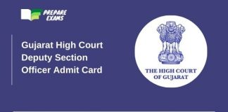 Gujarat-High-Court-Deputy-Section-Officer-Admit-Card