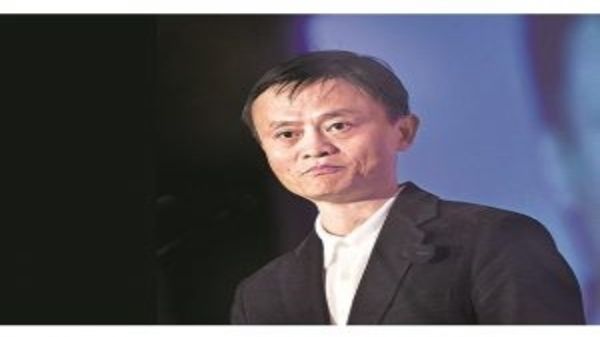 Jack Ma resigns from SoftBank board