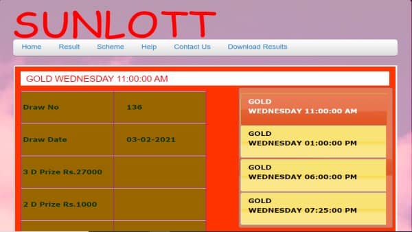 Sunlot Lottery Result Today 3 February 2021 - PrepareExams