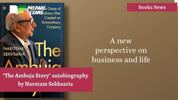 The Ambuja Story autobiography by Narotam Sekhsaria