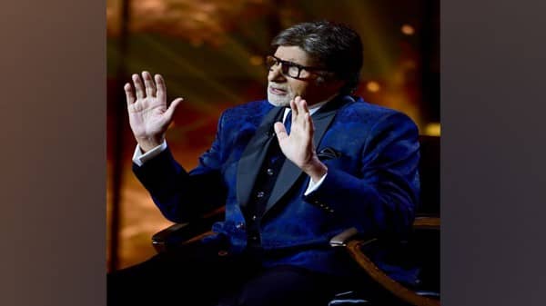 Amitabh Bachchan will be conferred with Film Archive Award 2021