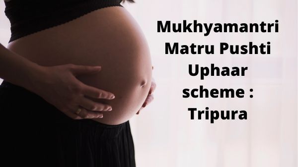 Mukhyamantri Matru Pushti Uphaar scheme