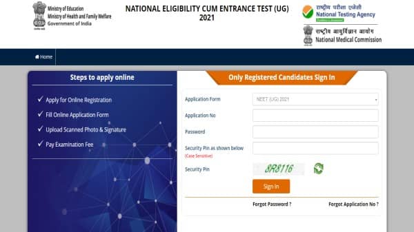 NEET Answer Key 2021 released, How to check