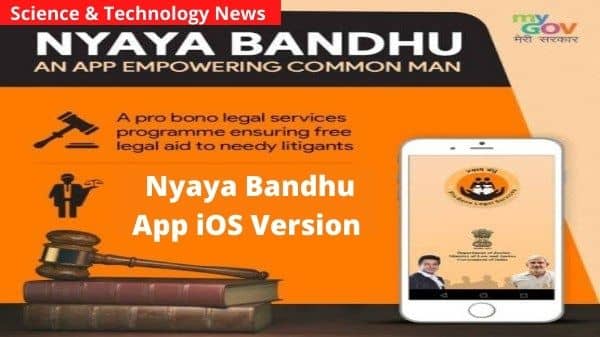 Nyaya Bandhu App iOS Version