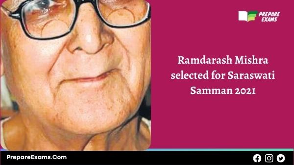 Ramdarash Mishra selected for Saraswati Samman 2021
