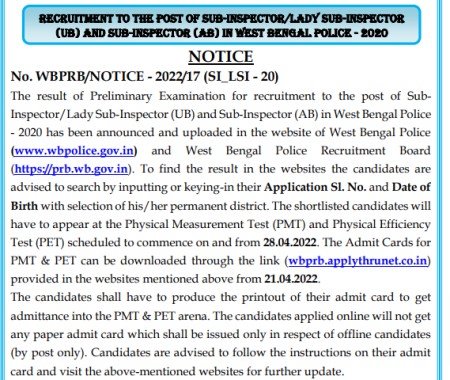 West Bengal Police SI PET and PMT Admit Card 2022 and Test Dates Notice