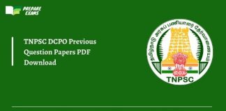 TNPSC DCPO Previous Question Papers PDF Download