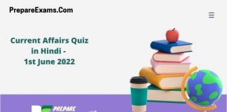 Current Affairs Quiz in Hindi - 1st June 2022