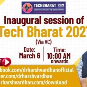 2nd edition of Techbharat 2021 e-Conclave