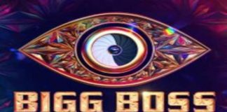 Bigg Boss Malayalam 4 Voting Results 1 July 2022