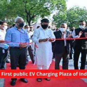 First public EV Charging Plaza of India