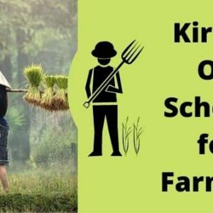 Kirishi OD Scheme for Farmers