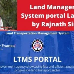 Land Management System portal Launched by Rajnath Singh