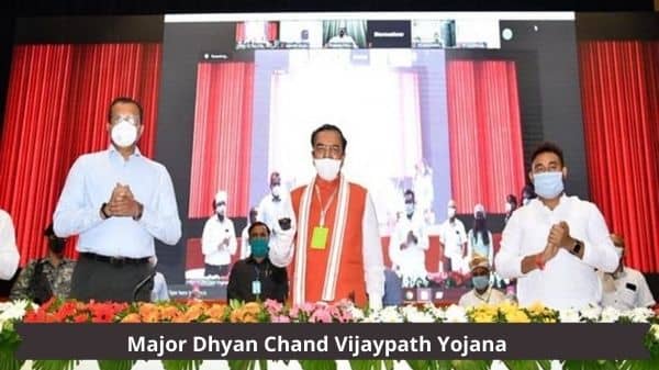 Up begins Major Dhyan Chand Vijaypath Yojana