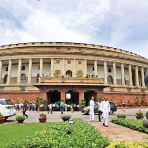 Monsoon Session 2020 of Parliament New Bills