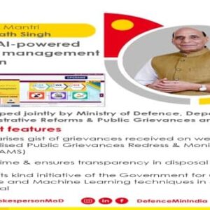 Rajnath Singh launches Artificial Intelligence (AI) powered grievance management application
