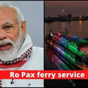 Ro-Pax ferry service