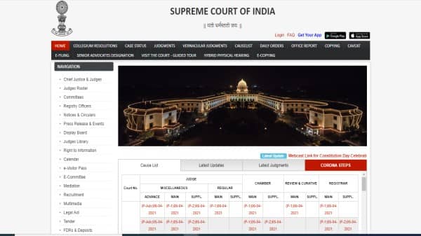 Supreme Court of India Law Clerk Answer Key 2021: How to Download