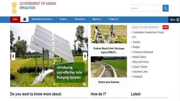 Assam Irrigation Department Admit Card 2021: