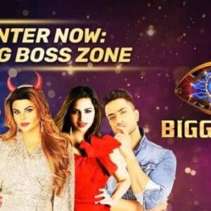 Bigg Boss 14 Today Highlights on 12 February 2021
