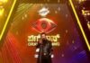 Bigg Boss Kannada 8 Voting Results Today 30 March 2021