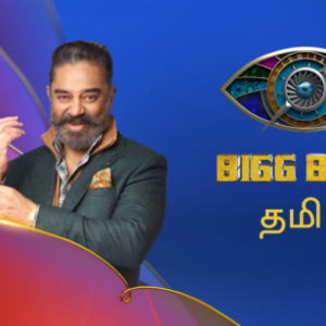 Bigg Boss 4 Tamil Vote Results Today 12th January 2021