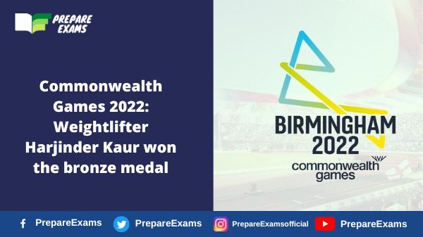 Commonwealth Games 2022: Weightlifter Harjinder Kaur won the bronze medal