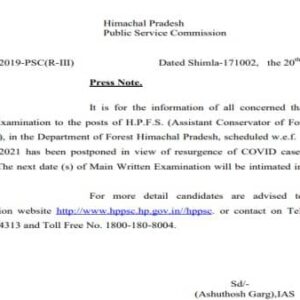 HPPSC Forest Service Admit Card 2021