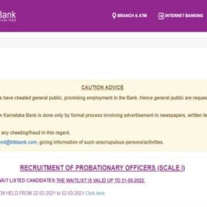 Karnataka Bank Law Officer Admit Card 2021