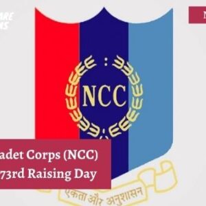 National Cadet Corps (NCC) celebrates 73rd Raising Day