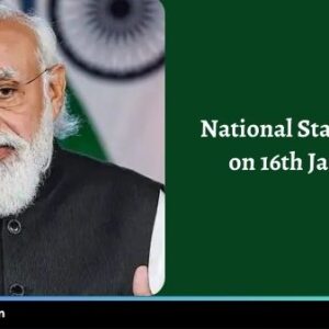 National Startup Day on 16th January