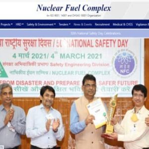 Nuclear Fuel Complex Stipendiary Trainee Prelims Admit Card 2021