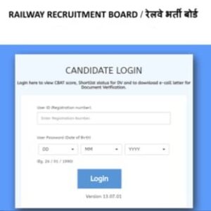 RRB NTPC 6th phase CBT Admit Card 2021