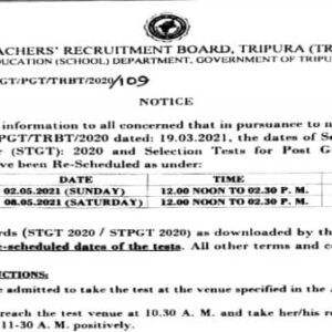 TRB Tripura TGT & PGT New Exam Schedule 2021