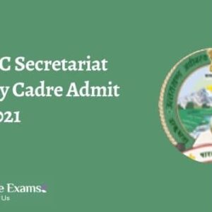 UKSSSC Secretariat Security Cadre Admit Card 2021