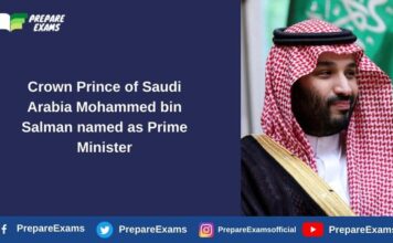 Crown Prince of Saudi Arabia Mohammed bin Salman named as Prime Minister
