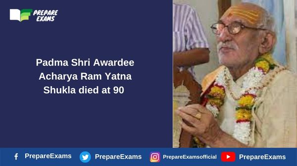 Padma Shri Awardee Acharya Ram Yatna Shukla died at 90