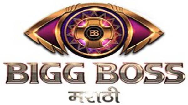 Bigg Boss 4 Marathi Online Voting Results Today 31 October 2022
