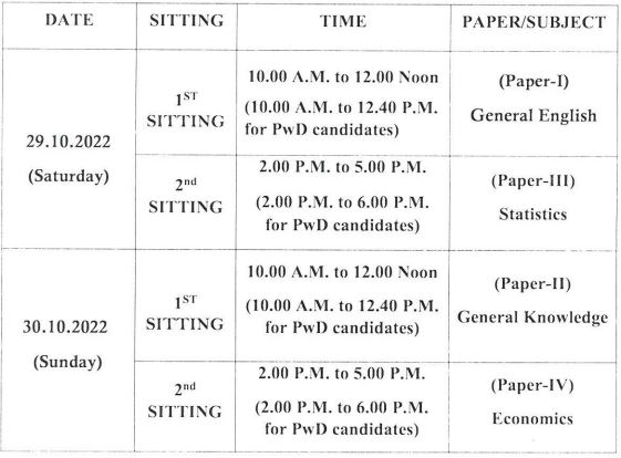 OPSC Assistant Director Exam Date Notice