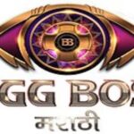 Bigg Boss 4 Marathi Online Voting Results Today 1 December 2022