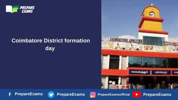 Coimbatore District formation day