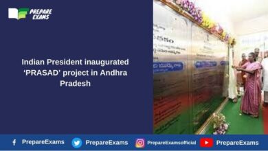 Indian President inaugurated ‘PRASAD’ project in Andhra Pradesh
