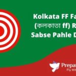 Kolkata FF Fatafat Result Today 2 December 2022