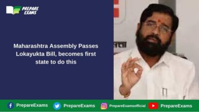 Maharashtra Assembly Passes Lokayukta Bill, becomes first state to do this