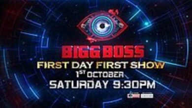 Bigg Boss 16 Online Voting Trend Poll Results Today 8 January 2023 - PrepareExams