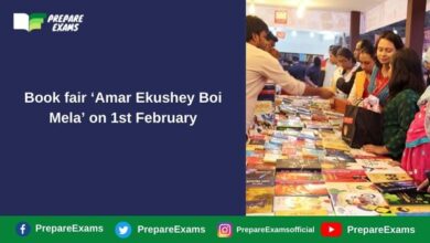 Book fair ‘Amar Ekushey Boi Mela’ on 1st February