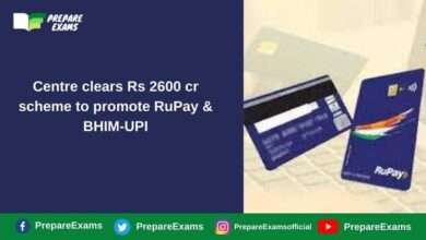 Centre clears Rs 2600 cr scheme to promote RuPay & BHIM-UPI